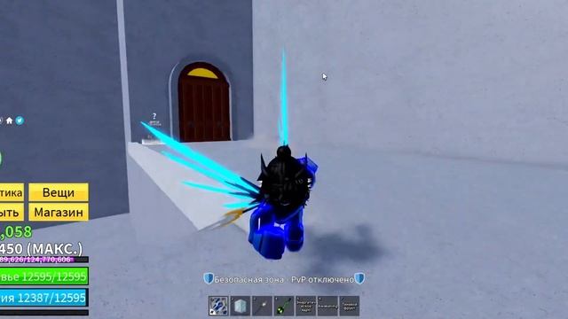 РОЗЫГРЫШ НА ФРУКТ SHADOW В БЛОКС ФРУТС?!????| ROBLOX 2023? смотреть онлайн
