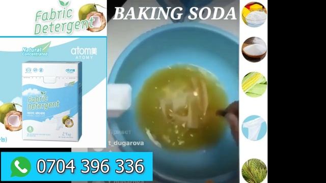 004 стиральный порошок ATOMY KIYIMLARNI OQARTIRUVCHI BAKING SODA+ок+тел смотреть онлайн