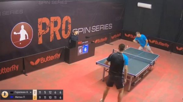 Pro Spin Series. 03.10.2020г. Горелкин А. - Митин П. Финал