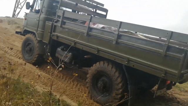 Газ66 в песке,, подъёмах,,