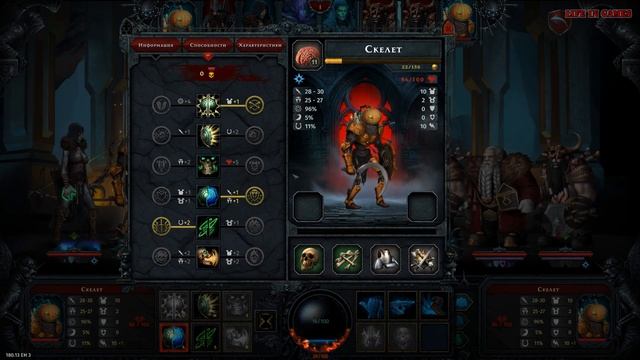 Iratus: Lord of the Dead 5 ЭФФЕКТИВНЫХ ГРУПП ДЛЯ ПРОХОЖДЕНИЯ ЧЕРЕЗ ФИЗ/МАГ УРОН смотреть онлайн