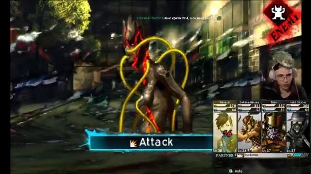 Shin Megami Tensei IV Apocalypse Первое прохождение (ч.7) смотреть онлайн