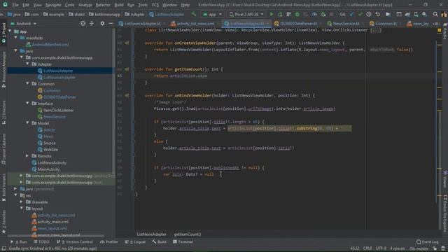 Kotlin News App Part 2 смотреть онлайн