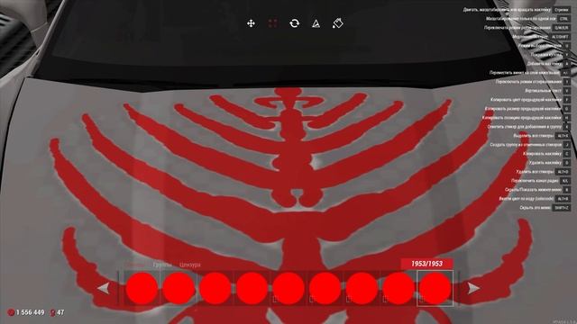 РИСУЮ СВОЙ ПЕРВЫЙ ВИНИЛ НА DRIFT PARADISE MTA || ЭТО БЫЛО НЕ СЛОЖНО смотреть онлайн