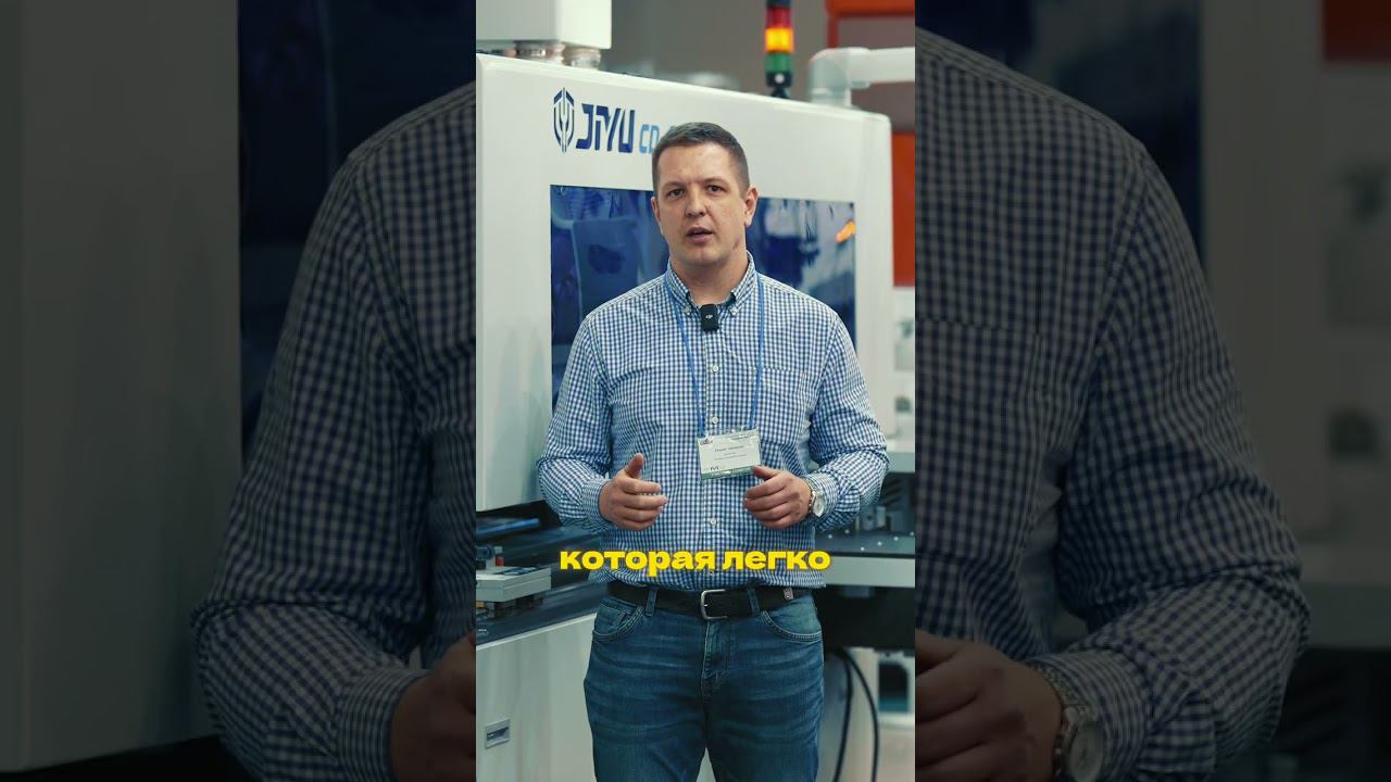 Сверлильно-присадочный центр с ЧПУ JIYU CD-612US смотреть онлайн