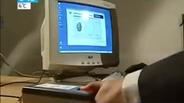 Визы по отпечаткам пальцев смотреть онлайн