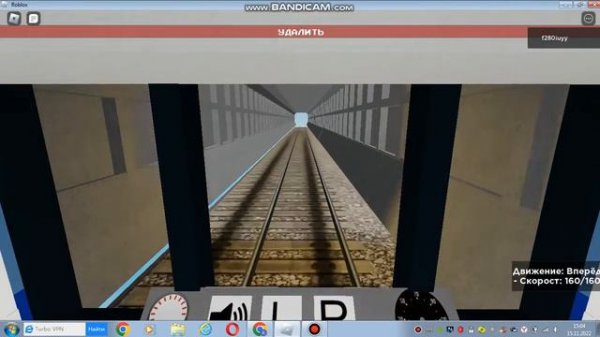 потоп метро 1 часть