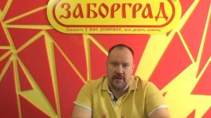 Возведение забора на пучинистом грунте