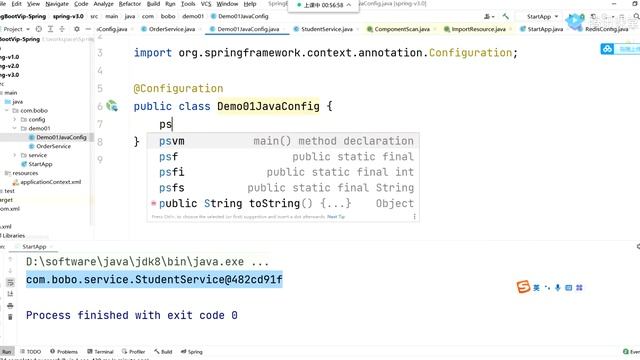 (拼课加V：itstudy1024)51cto-java-agent基础篇1 смотреть онлайн