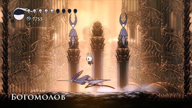 ПУТЬ К 112% | Прохождение Hollow Knight #13 смотреть онлайн
