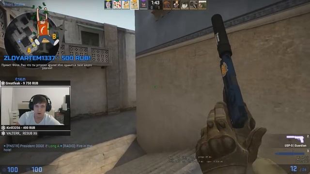 CS:GO Vacation | Мой лучший момент с диглом #12 смотреть онлайн