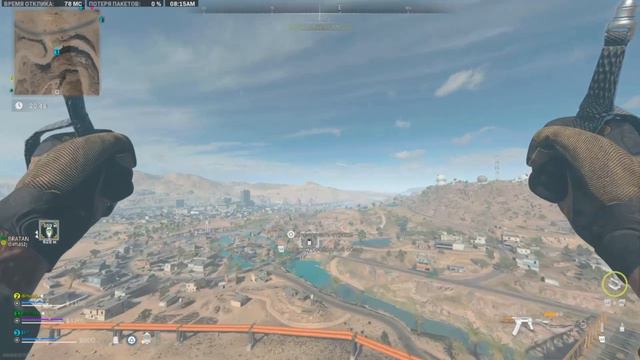 WARZONE\DMZ\Медицинский Мул\Белый лотос\Этап 3 смотреть онлайн