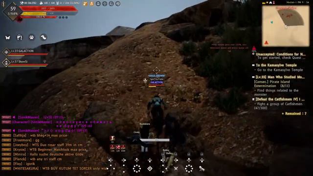 Black Desert PS4 Стрим пробую новый спот (Сонилы) смотреть онлайн