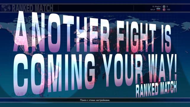 Street Fighter 5 игра по рейтингу смотреть онлайн