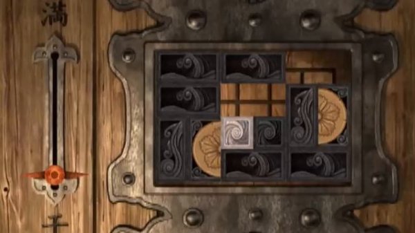 Onimusha: Warlords - Water Puzzle Solution Fast