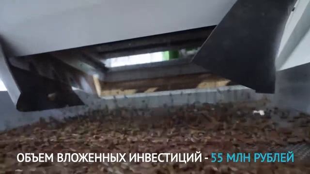 Производственный ролик | Корпорация развития Дальнего Востока смотреть онлайн