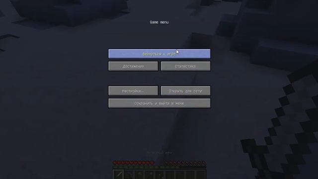 проверка мифа майнкрафт (Bigfoot) 24# смотреть онлайн