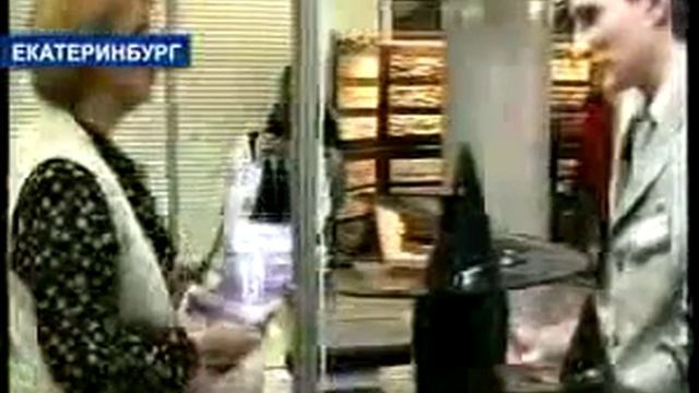 опалубка для фундамента фото смотреть онлайн