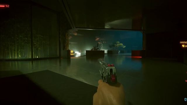 Cyberpunk 2077 Призрачная свобода, но VR/2. смотреть онлайн