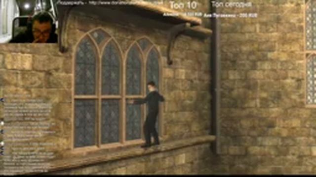 Гарри Поттер и Орден Феникса (Prt. 2) смотреть онлайн