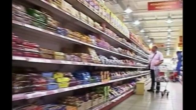 "Ассорти" - торговая сеть смотреть онлайн