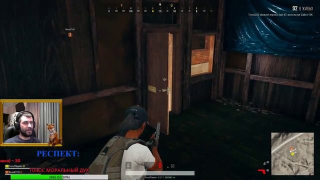 PUBG стрим |★ПАБГ стрим. Грозный Мирамар ★ | Стрим PlayerUnknown's Battlegrounds/PUBG / ПУБГ / ПАБГ смотреть онлайн