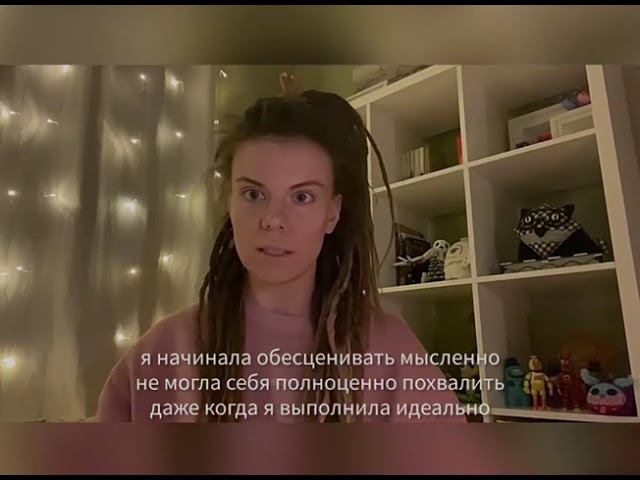 Отзыв о прохождении обучения от Элизы. смотреть онлайн