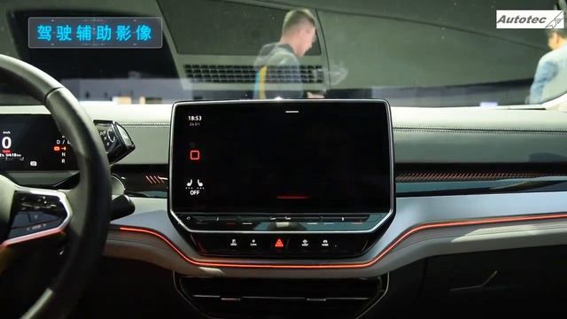 16000006 B video ID6 CROZZ 2022 PRIME NEDC 550KM смотреть онлайн