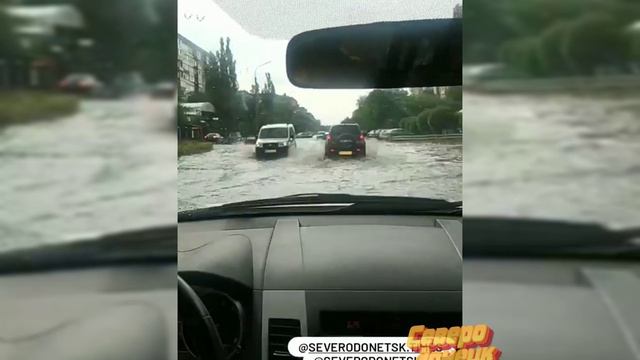 ⚡ Последствия очередной грозы в городе Северодонецк, Луганская область / НОВОСТИОБЛАСТИ 29.07 смотреть онлайн