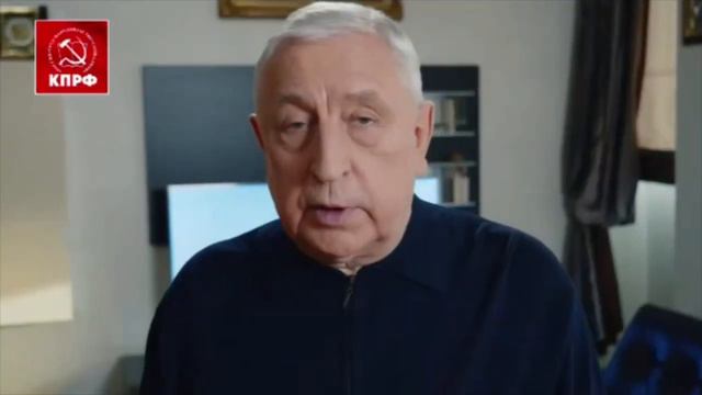 Предвыборный ролик Николая Харитонова на выборах-2024 смотреть онлайн