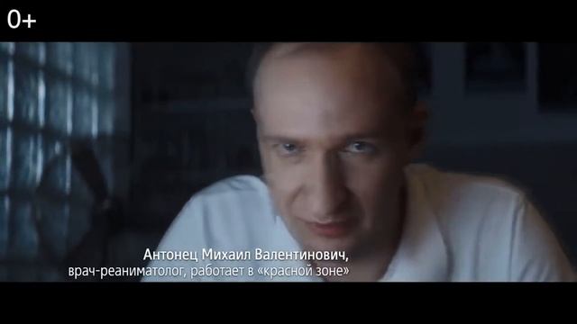 ВТБ поблагодарил врачей и курьеров в своей новогодней рекламе смотреть онлайн