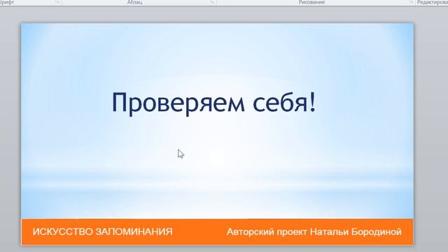Оживление 29.09.19 смотреть онлайн