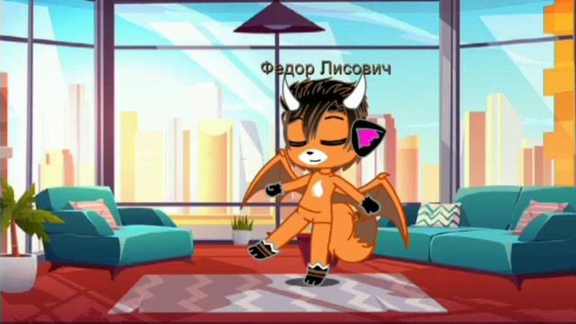 Дружеская подножка от Феди (оригинальный звук от видео "DIGITAL CIRCUS - Meet Jax! #shorts") смотреть онлайн