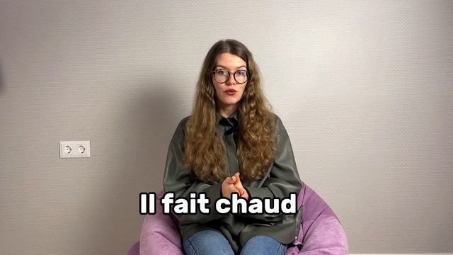 ГЛАГОЛ FAIRE: СПРЯЖЕНИЕ, УПОТРЕБЛЕНИЕ и ОСНОВНЫЕ УСТОЙЧИВЫЕ ВЫРАЖЕНИЯ ?? смотреть онлайн