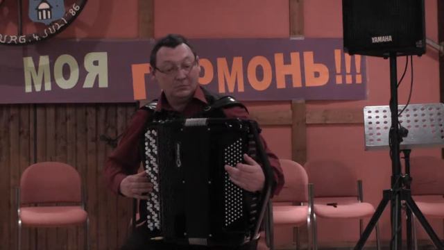 Играй гармонь в Гамбурге 25.10 14г Владимир Кайль смотреть онлайн