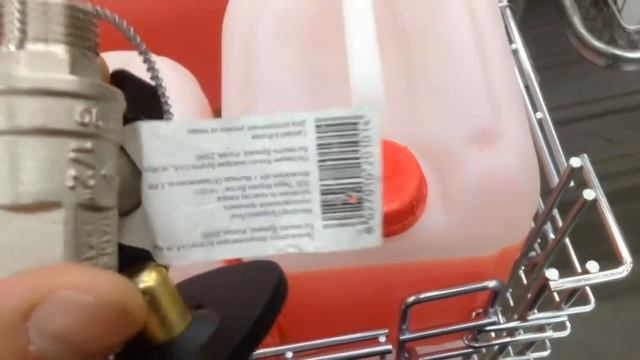 Бугатти (Bugatti) леруа мерлен лефортово trim 64CD29F0 755A 46D1 9875 9578B68A82BB смотреть онлайн