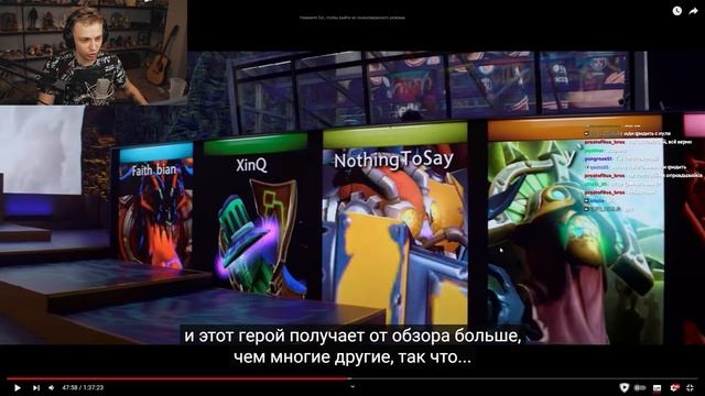 СТИНТ Смотрит: ТРУ САЙТ про TEAM SPIRIT | True Sight смотреть онлайн