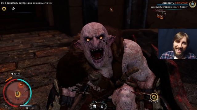 Один против толпы читерских берсерков - Middle-earth: Shadow of War смотреть онлайн