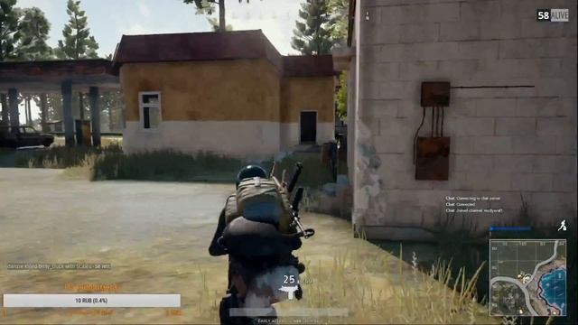 Player Unknowns's Battleground смотреть онлайн