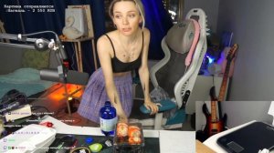 РАЗДЕЛАСЬ НА СТРИМЕ ?