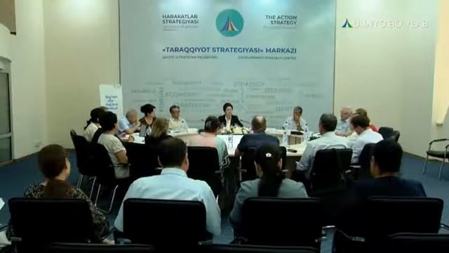 Tafsilot | Oila Institutini Mustahkamlash Konsepsiyasi Amaliyotga Joriy Etilmoqda [31.07.2018]