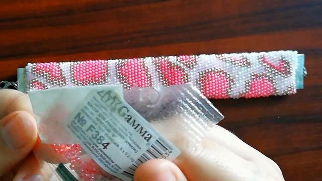 Браслет из Бисера Розовый питон смотреть онлайн