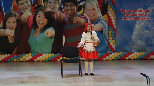 Шамарина Александра - «Сказка про Красную Шапочку» смотреть онлайн