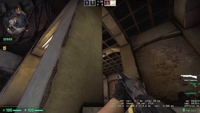 ИГРАЕМ В КС ГО (CS:GO) НА КАРТЕ CASCADE смотреть онлайн