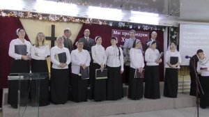 Высока любовь и дивна..