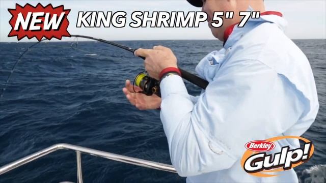 Berkley Gulp! King Shrimp смотреть онлайн