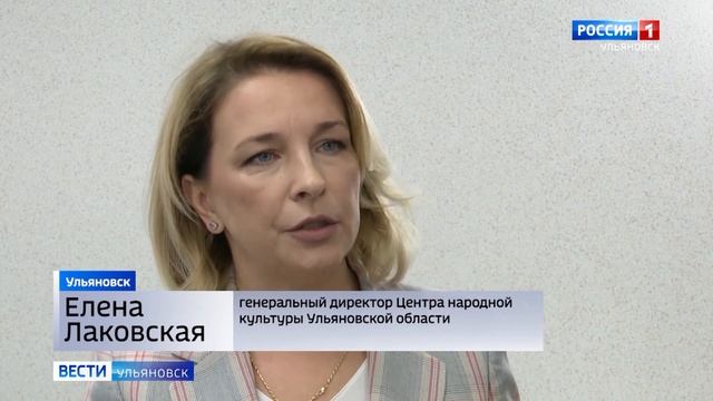 В России отмечают день Волги смотреть онлайн