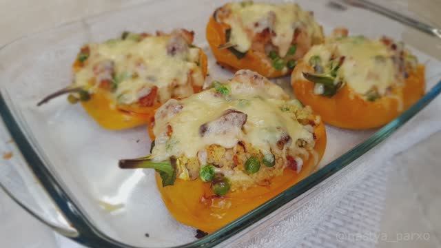 Перец с кускусом