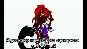 //Poppy playtime реакция на happy wolf// «5/8» 5 часть