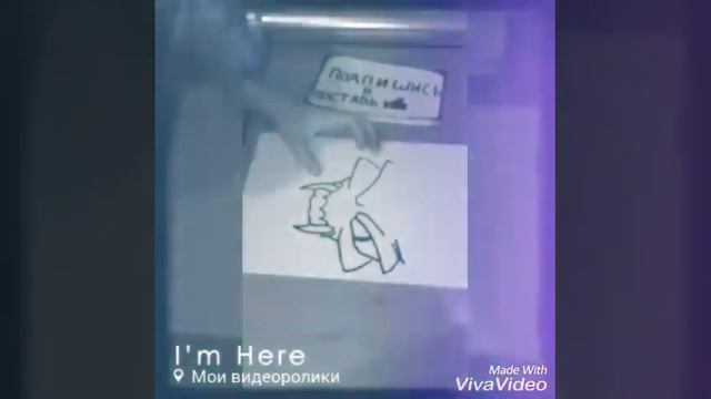 Как нарисовать череп смотреть онлайн